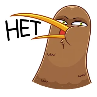 🙅‍♂️ HET Киви, Птица, Мультфильм, Нет, Отказ, Смешной, Животное telegram sticker