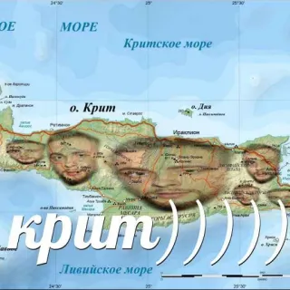 рофлы с фамилиями актеров telegram stickers