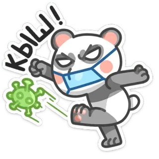 😡 КЫШ! Panda, Virus, Covid, Masque, Dessin animé, Coup de pied, Bagarre, Colère whatsapp sticker