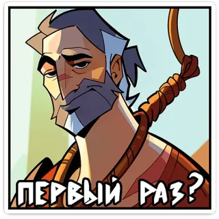 😅 ПЕРВЫЙ РАЗ? noose, rope, suicide, man, beard, question telegram sticker