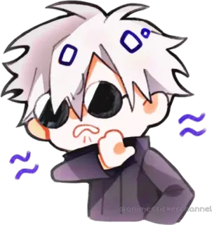 GOJO SATORU @animestickerchannel telegram stickers