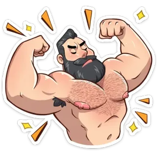 💪 мужчина, мускулы, борода, мультик, бодибилдер, волосатый telegram sticker