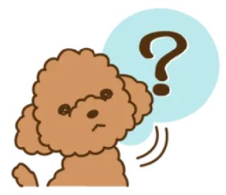😯 ? cachorro, pergunta, pensando, animal, desenho animado whatsapp sticker