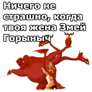 Три Богатыря :: @animesticks telegram stickers