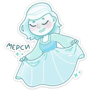 💃 МЕРСИ девочка, милый, платье, призрак, мультфильм telegram sticker