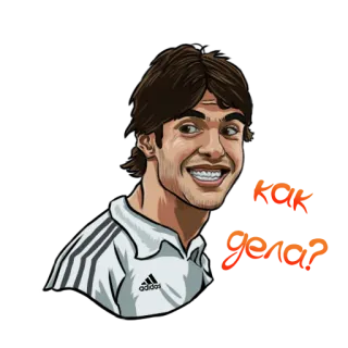 😏 Kaka sepak bola, pesepak bola, atlet, olahraga, Kaka, Real Madrid telegram sticker