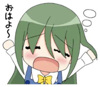 🙌 Anime, Cartoon, Kawaii, Süß, Besorgt, Denkend, Emotional telegram sticker