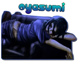 😪 oyasumi telegram sticker