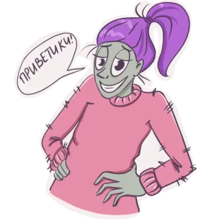 😀 ПРИВЕТИКИ! kreskówka, postać, fioletowe włosy, różowy sweter, powitanie, rosyjski telegram sticker
