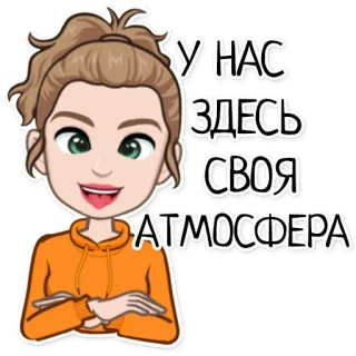 Ава telegram stickers