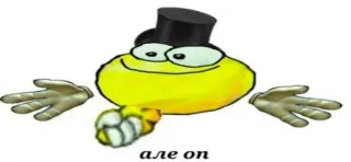 🌟 але оп personaggio, emoji, cappello, giallo, guanti telegram sticker