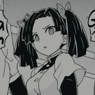 🍙 Kanao Tsuyuri Demon Slayer Anime, Kanao Tsuyuri, Kimetsu no Yaiba telegram sticker