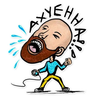 НБИП telegram stickers
