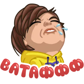 😫 Dessin animé, Femme, Pleurs, Triste, Émotionnel telegram sticker