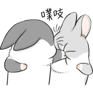 😶 króliki, słodkie, zwierzęta, całowanie, miłość telegram sticker