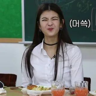 ❄️  (머쓱) женщина, выражение, выражение лица, румянец, корейский whatsapp sticker
