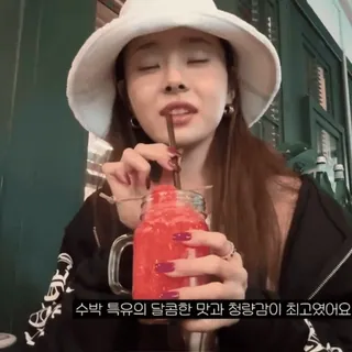 ⏳ 수박 특유의 달콤한 맛과 청량감이 최고였어요 แตงโม, เครื่องดื่ม, สดชื่น, หวาน, เครื่องดื่ม, เกาหลี telegram sticker