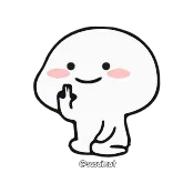 @Avnigupta844 Vol.2 (Animated) telegram stickers