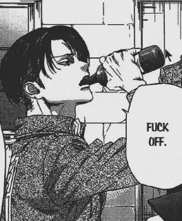 🖤 FUCK OFF. 动漫, 喝酒, 冒犯, 脏话, 瓶子 telegram sticker