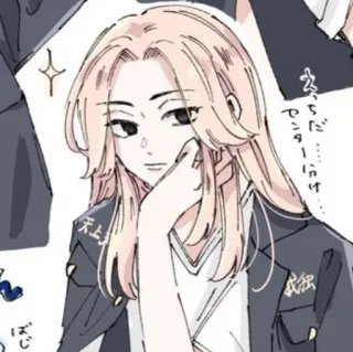 〰 えっ、ちょっとだけセンターにして... アニメ, マンガ, イラスト, 日本語, 漫画, キャラクター telegram sticker