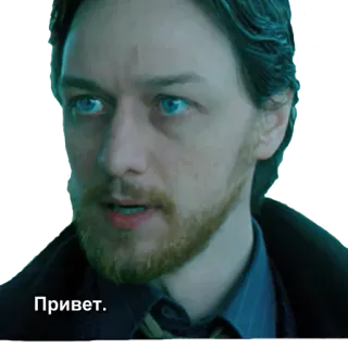 🗣 Привет. man, greeting, russian, hello, person telegram sticker
