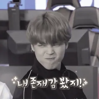 🎧 내 존재감 봤지!! telegram sticker