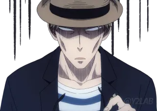 😰 Loid Forger Spy x Family Anime, Espion, Sérieux, Loid Forger, Spy x Family telegram sticker