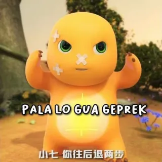 ➖ PALA LO GUA GEPREK
小七 你往后退两步 マンガ, 恐竜, キャラクター, アニメ whatsapp sticker