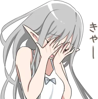 😒 きゃー Anime, Elf, Płacz, Kawaii, Uroczy, Kobieta telegram sticker