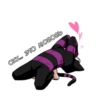 Ленивый кун - @tg_sticks telegram stickers