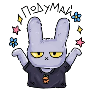 🤔 bunny, skull, cute, sticker, cartoon, anthropomorphic telegram sticker