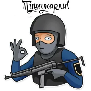 👌 Пиздунари! soldier, military, weapon, gun, counter-strike, meme telegram sticker