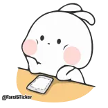 🤭 telegram sticker