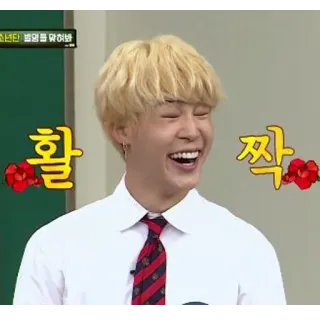 🤣 소년탄 laughing, blond hair, portrait, happy, korean, person telegram sticker