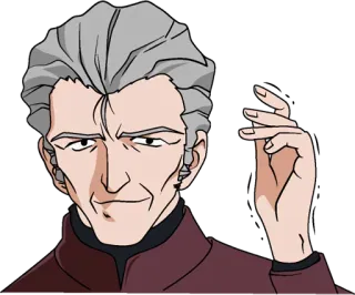 😉 Gendo Ikari Neon Genesis Evangelion Anime, Nerv, Commandant, Evangelion, Gendo, Ikari telegram sticker