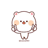 Baby TuaGom @BearCouple @MochaStickers telegram stickers