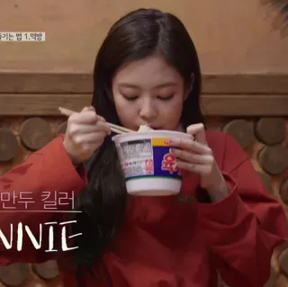 🥟 만두 킬러
VINNIE comida, macarrão instantâneo, comida asiática, coreano, comendo whatsapp sticker