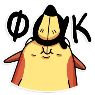 🙀 QAK 卡通, 角色, QAK, 搞笑 telegram sticker