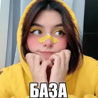 ☝️ БАЗА phụ nữ, chân dung, vàng, áo hoodie, dễ thương, người telegram sticker