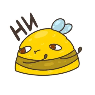 👎 ни bij, schattig, cartoon, insect, geel, vliegend, vleugels telegram sticker