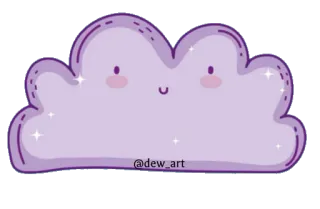 ☁️ @dew_art 구름, 귀여운, 카와이, 보라색, 반짝이, 하늘, 날씨 telegram sticker