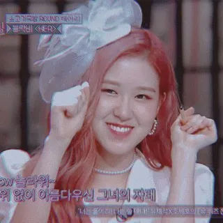 🐿️ HER 고기국밥 ROUND 페어리
블락비 <HER>
w놀라워~
위 없이 아름다우신 그녀의 자태
'너는 풀어라! 나는 생태 유재석X조세호의 [유퀴즈 coreano, musica, intrattenimento, K-pop, Corea telegram sticker