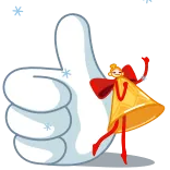 Xmas Bell | @Premium_Emojis_Telegram telegram emojis 👍