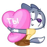 🤗 Ты serigala, hati, cinta, kartun, hewan, lucu telegram sticker