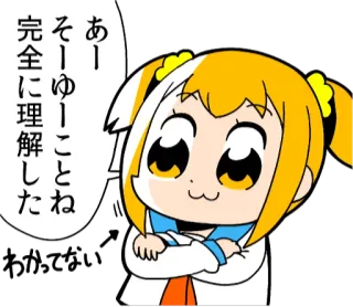 Pop Team Epic :: @line_stickers whatsapp stickers