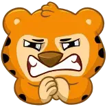 😤 животное, кот, тигр, злой, мультфильм, наклейка telegram sticker