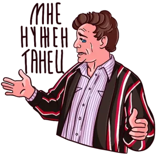 😢 telegram sticker