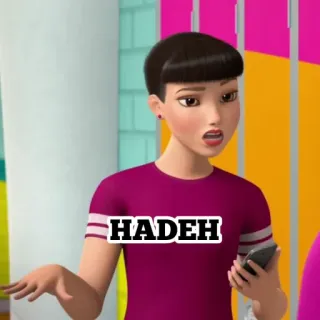 💗 HADEH telegram sticker