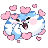 Тигр Амур @TgEmojis telegram emojis 😘