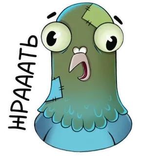 🍞 ЖРАААТЬ bird, pigeon, cartoon, sticker, funny telegram sticker